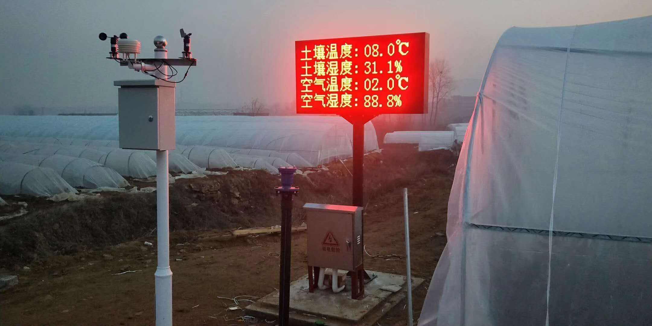 ˮ��һ�廯����ϵͳ